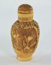 VINTAGE CHINESE RESIN SNUFF