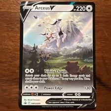 2022 Pokemon Arceus V SWSH204