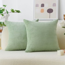 Home Brilliant Cushion Covers