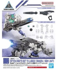 30MM 1/144 Option parts set 11