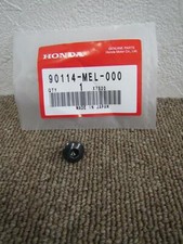 HONDA CBR1000RR SC57 2004-2005