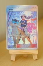 Akari and Raikou Pokemon 'CUSTOM MADE' Waifu Trainer Card Holo Textured Quality