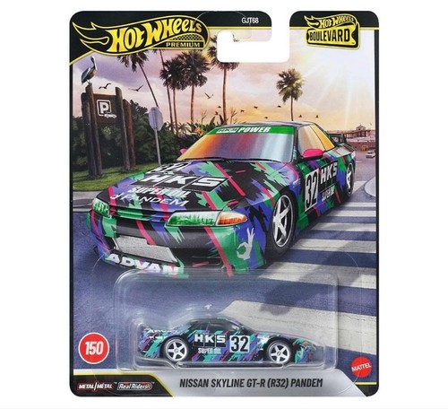 Boulevard nissan skyline - hw,