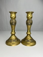 Pair of Antique Brass