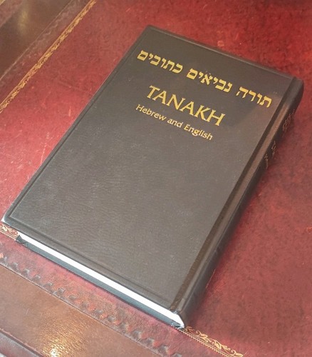 Tanakh hebrew bible heb eng - hebrew,