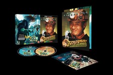 Save the Green Planet! Limited