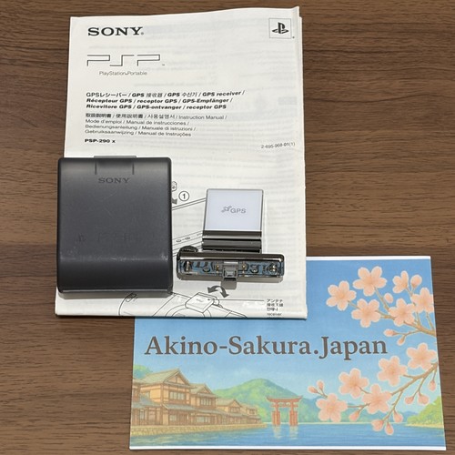 Sony psp 290 - psp-290, gps