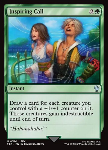 Mtg inspiring call - ~, ~