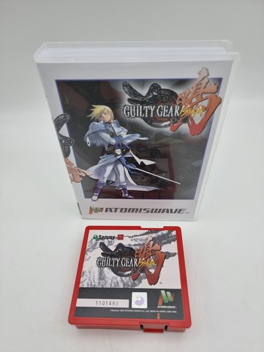 Guilty gear isuka - gear,