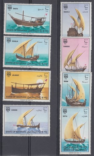 Bahrain 1979 dhows set lhm - set,