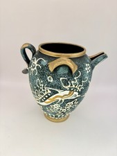 Ancient Greek Miniature Vase