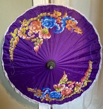 Japanese Vintage Oriental