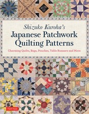 Shizuko Kuroha's Japanese