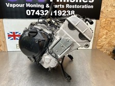 Kawasaki ZX7R Engine Assembly