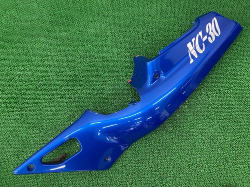 Used honda vfr400r - honda, cowl