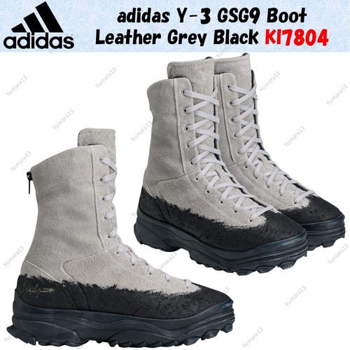 Adidas gsg9 boot - y-3,
