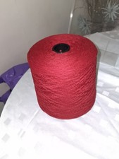 British lambswool 2/20s on cone ideal for machine knitting & Felting 760 grams