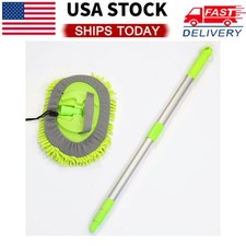 Adjustable Telescopic Car Wash