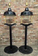 Pair of Large Street Lamps