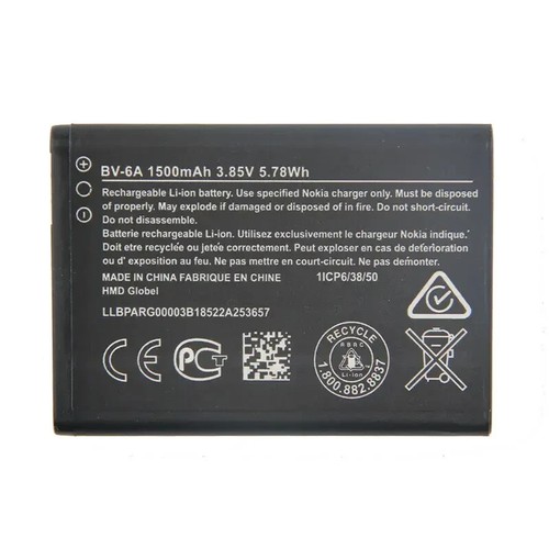 Brand new battery - brand,