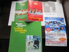Brian Wilson Pet Sounds Tour