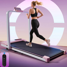 BTM Folding Treadmill 1 To