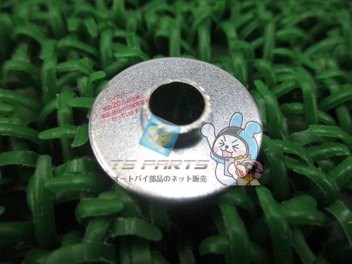 Rg250 gamma seat cowl washer - gamma,