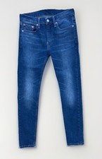 Levi’s 519 Hi-Ball Jeans