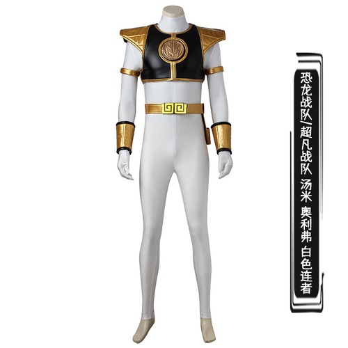Mighty morphin power rangers - mighty,
