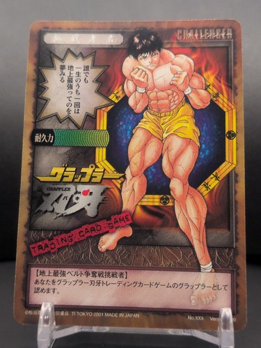 Baki hanma xxx - baki, the