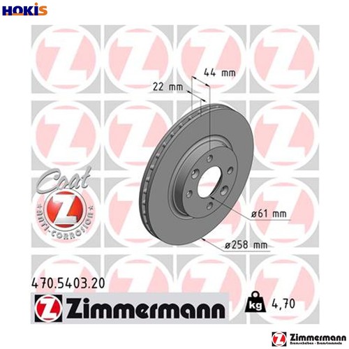 Brake disc 470 - 470.5403.20, for