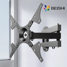 Universal Adjustable TV Wall