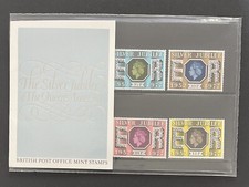 GB 1977 MNH QUEEN’S SILVER JUBILEE PRESENTATION PACK No 94 - FREE UK P&P