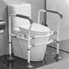 Toilet Handrail Grab Bars Safety Rail Support Hand Grip For Disabled Elderly 