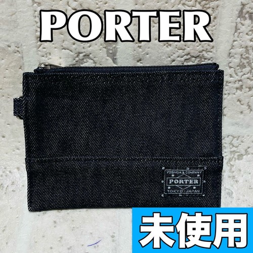 Porter boyfriend denim - boyfriend, pouch