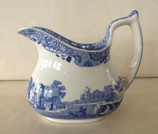 Spode Italian Pattern Cream