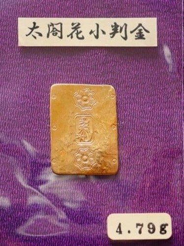 Gold koban coin 79g - koban, antique