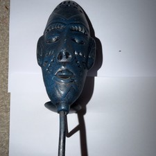 African Tribal Mask Vintage