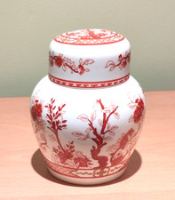 Coalport The Indian Tree Coral Ginger Jar 14cm