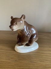 Vintage Lomonosov Russian