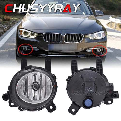 Pair front fog driving light - front,