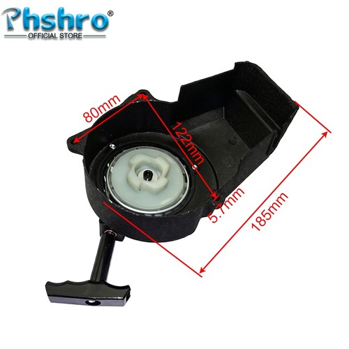 Phshro pull starter - starter, for