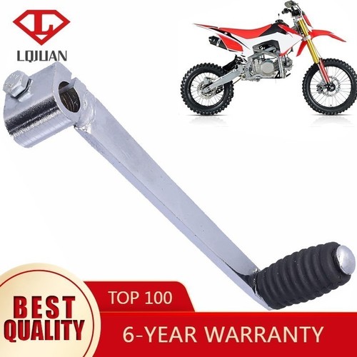 Motorcycle gear shift lever - motorcycle,