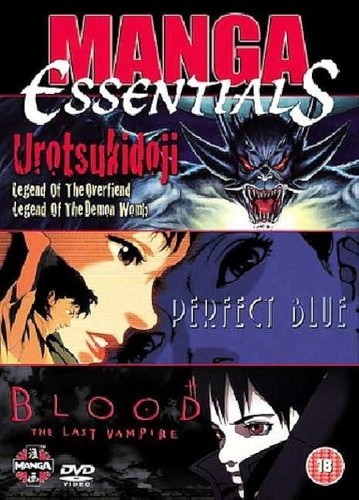 Manga essentials vol dvd - vol.,