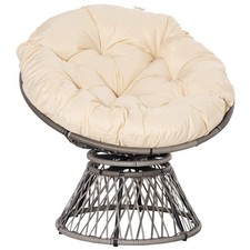 Rattan Moon Chair, 360°
