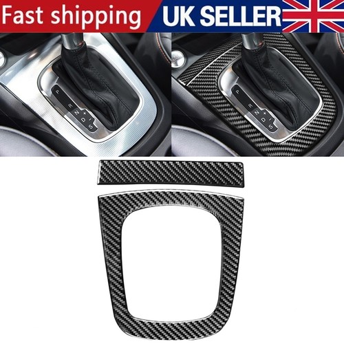 Carbon fiber interior gear - carbon,