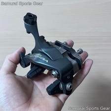 Kokura piste NJS front brake