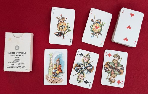 Vintage soviet ussr playing - vintage,