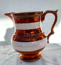 Antique Victorian