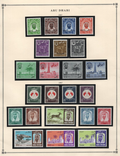 Abu dhabi 1965 1970 - 1965-1970, collection